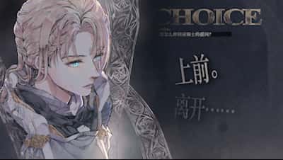 STEAM学习 怪物的王座 The Throne of The Monster 4G背景